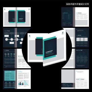 金融產(chǎn)品畫冊(cè)Word設(shè)計(jì)模板 企業(yè)宣傳的專業(yè)利器